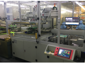 片对片自动印刷机